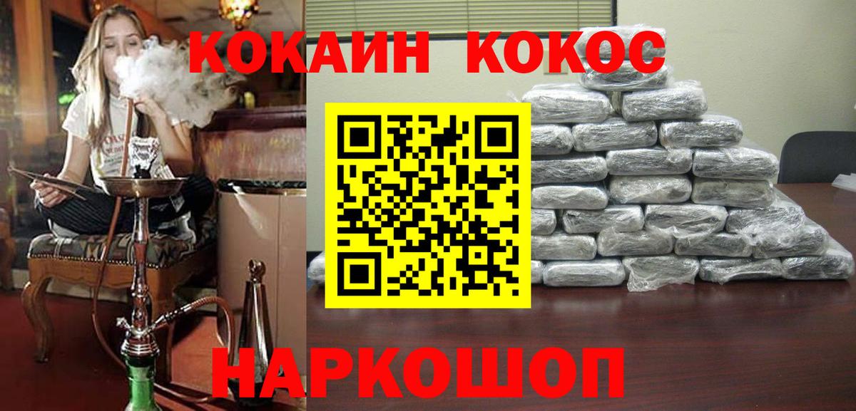 НБОМе Оренбург