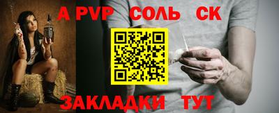 кокс Свободный