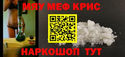 кокс Свободный