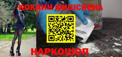 соль курить ск Северобайкальск