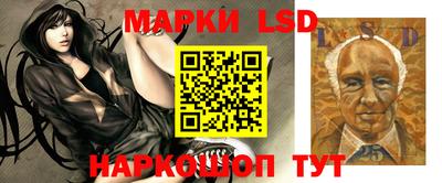кокс Свободный