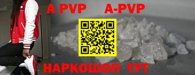 кокс Свободный