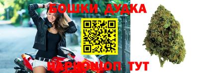 кокс Свободный