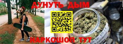 кокс Свободный
