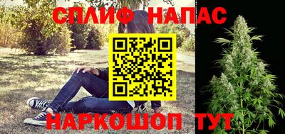 кокс Свободный