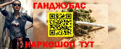 кокс Свободный