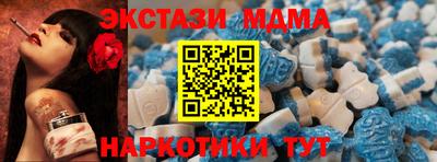 соль курить ск Северобайкальск