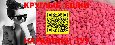 кокс Свободный