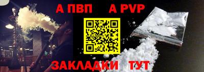 кокс Свободный