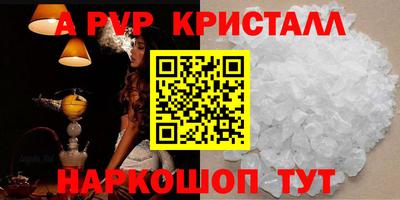 кокс Свободный