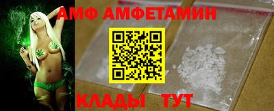 наркотики Севастополь