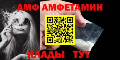 наркотики Севастополь