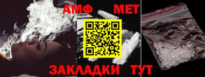 кокс Свободный