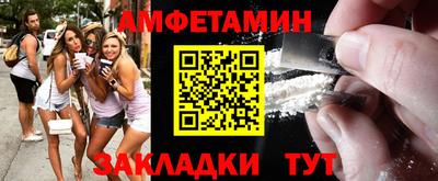 наркотики Севастополь