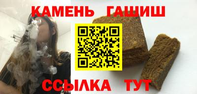 кокс Свободный