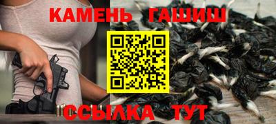 кокс Свободный