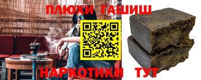 кокс Свободный