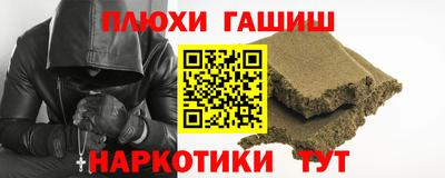 кокс Свободный