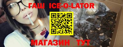 кокс Свободный