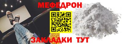 соль курить ск Северобайкальск