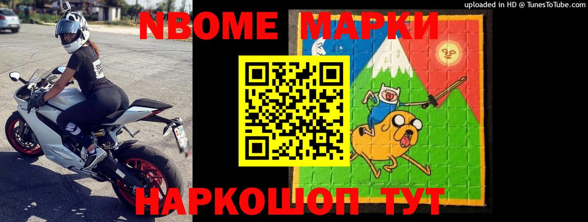 ЛСД экстази кислота Оренбург
