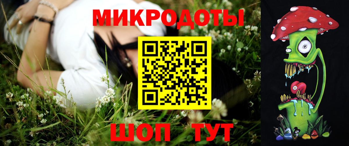Гашиш  Кокаин  МДМА  КОКАИН  Вход с VPN  МЕТАМФЕТАМИН  Мефедрон кристаллы  Гашиш  Оренбург  Конопля 